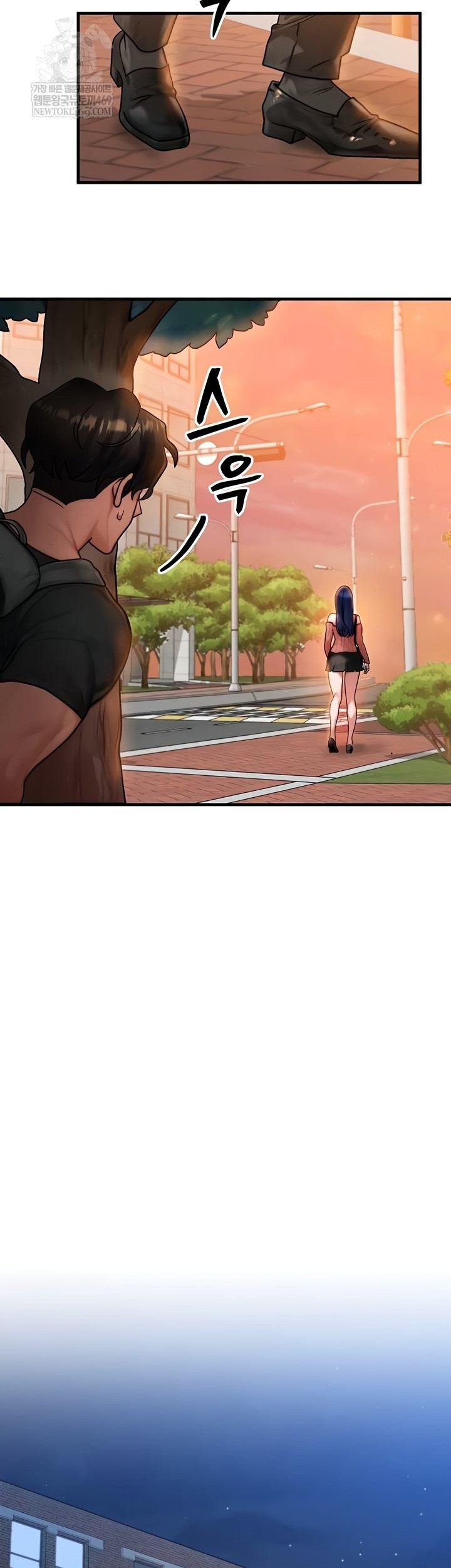 My Body Got Switched Raw Chapter 40 Page 14