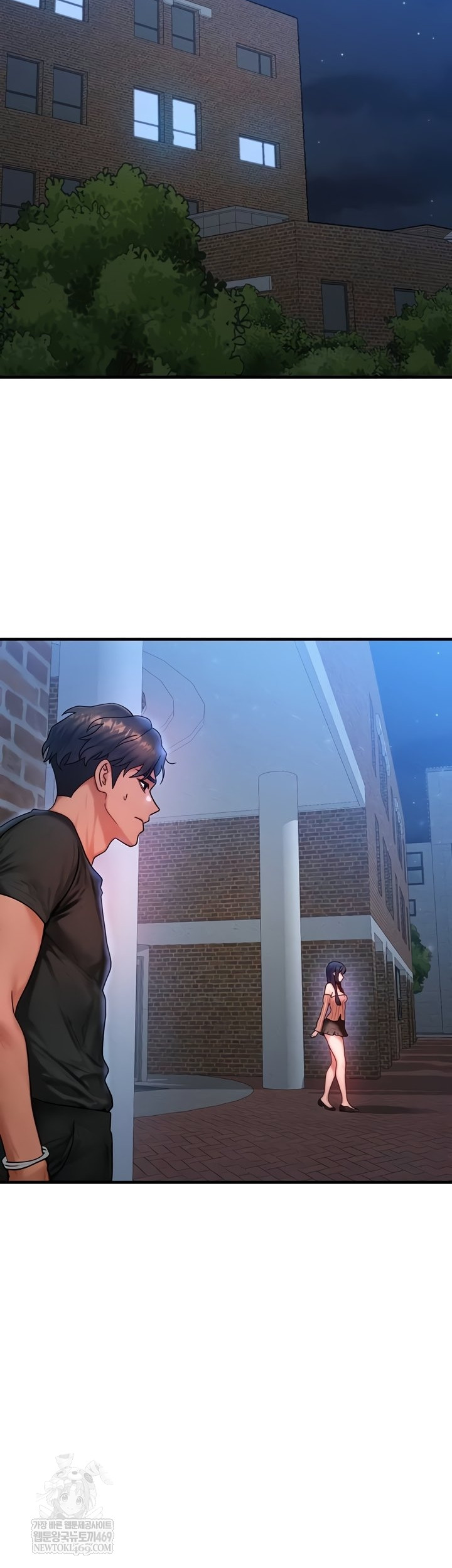 My Body Got Switched Raw Chapter 40 Page 15