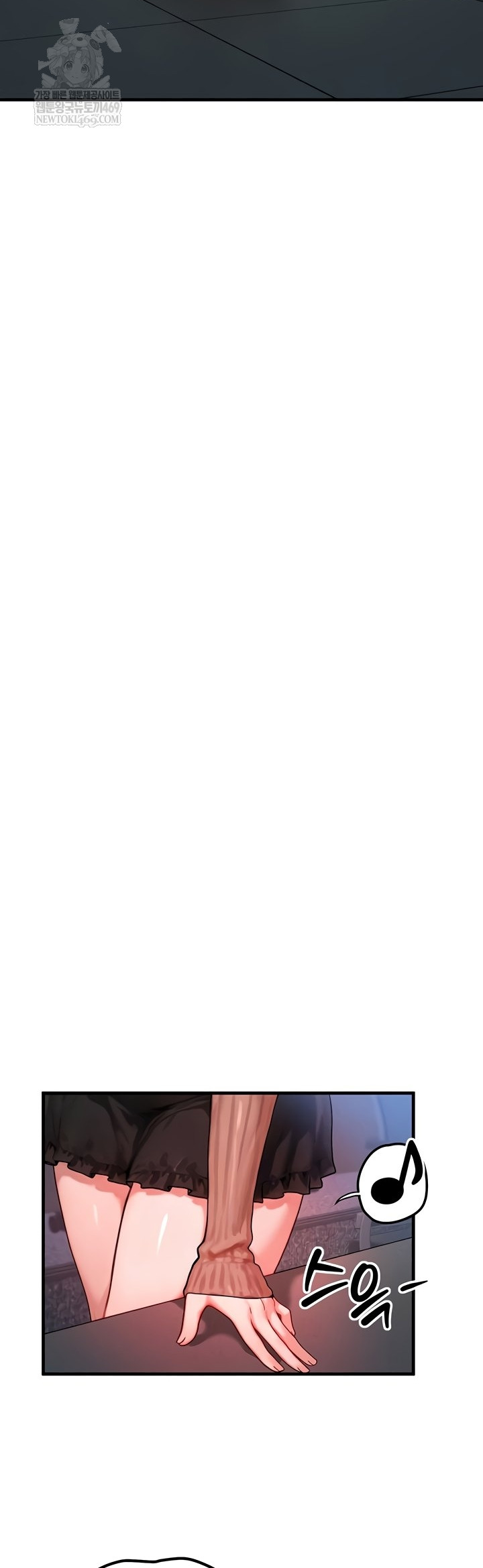 My Body Got Switched Raw Chapter 40 Page 18