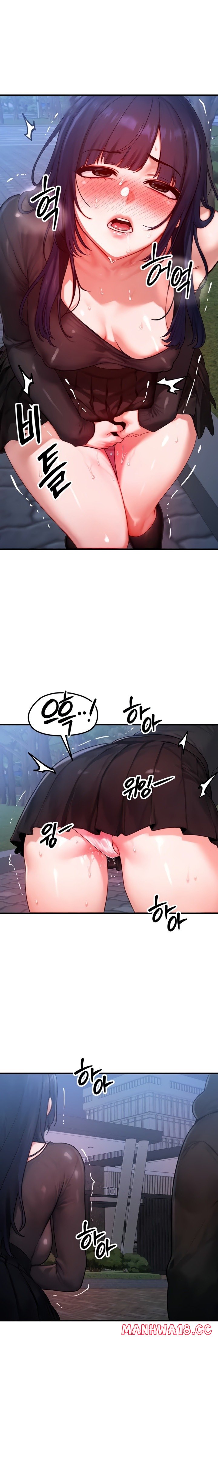 My Body Got Switched Raw Chapter 45 Page 10