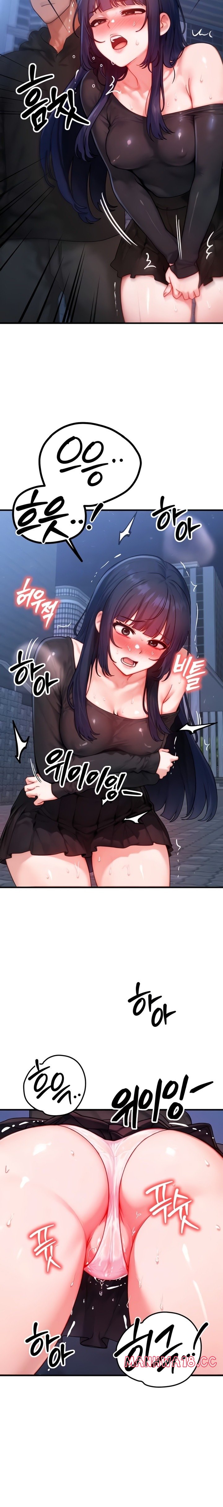 My Body Got Switched Raw Chapter 45 Page 6