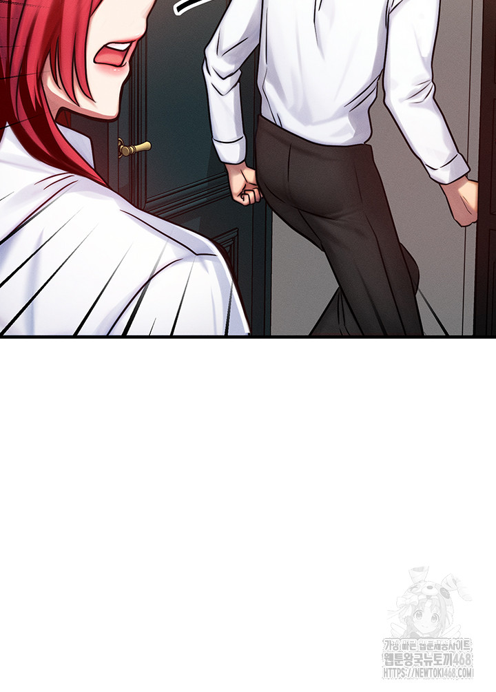 My Body Got Switched Raw Chapter 5 Page 28