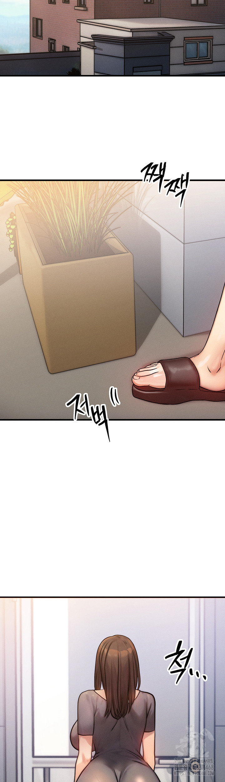 My Body Got Switched Raw Chapter 5 Page 40
