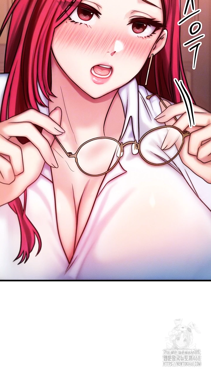 My Body Got Switched Raw Chapter 5 Page 8