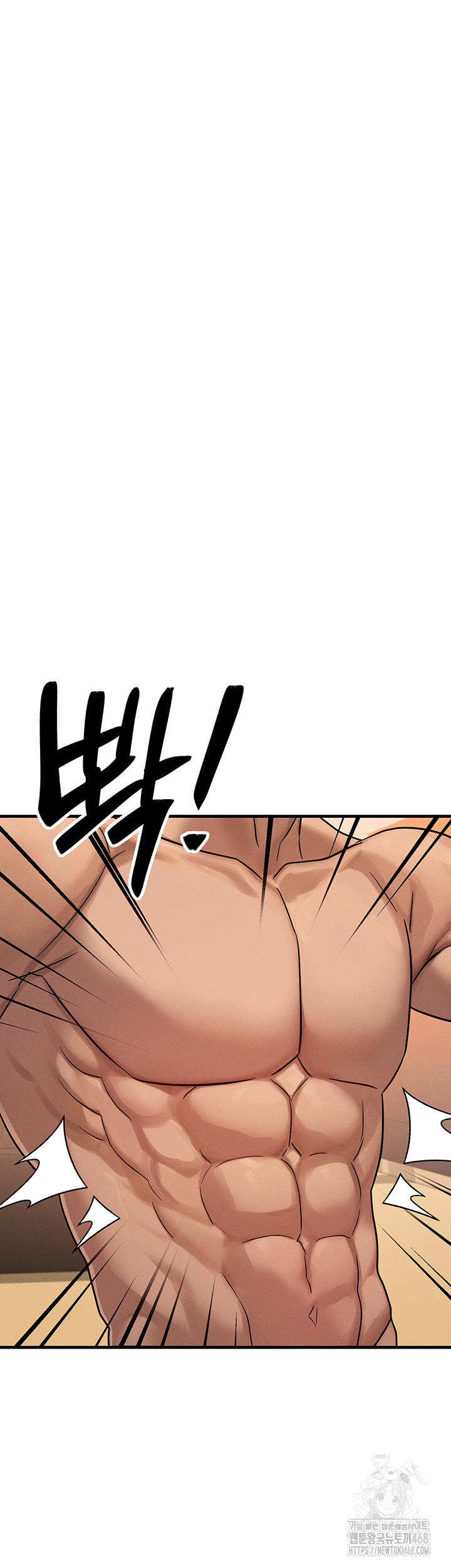 My Body Got Switched Raw Chapter 7 Page 51
