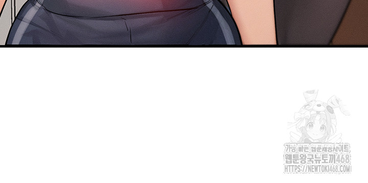 My Body Got Switched Raw Chapter 7 Page 54