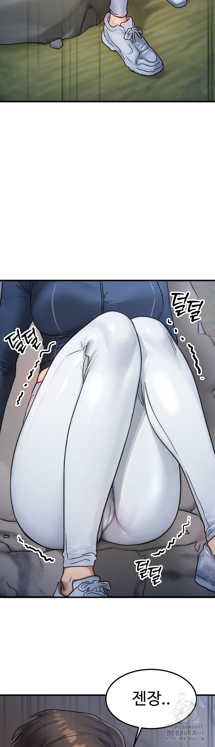 My Body Got Switched Raw Chapter 8 Page 15