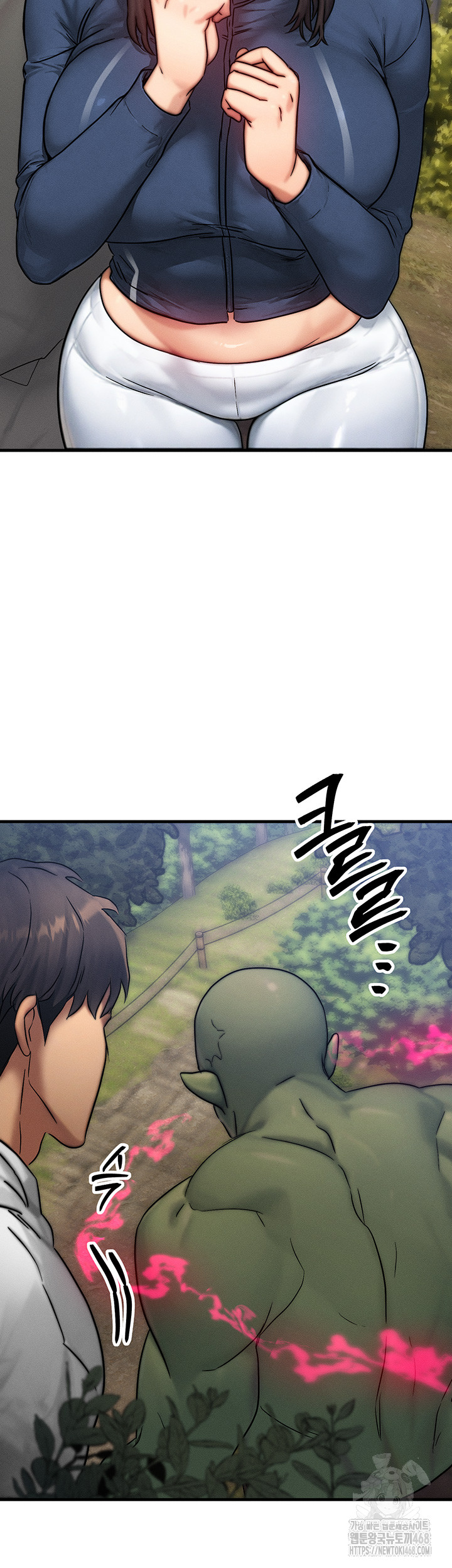 My Body Got Switched Raw Chapter 8 Page 27