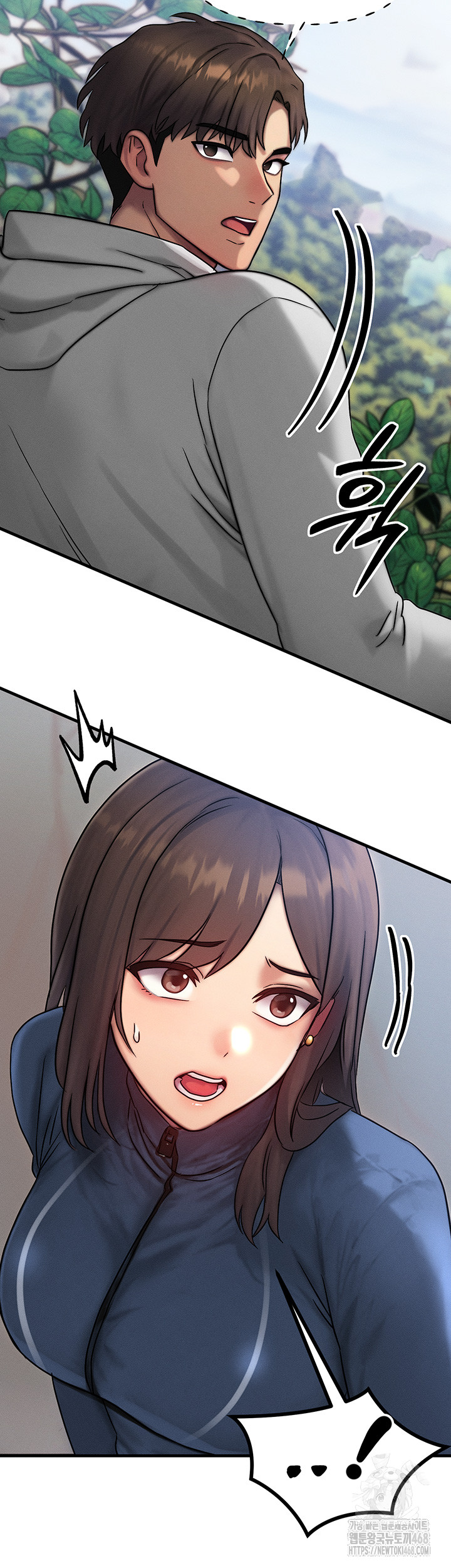My Body Got Switched Raw Chapter 8 Page 31