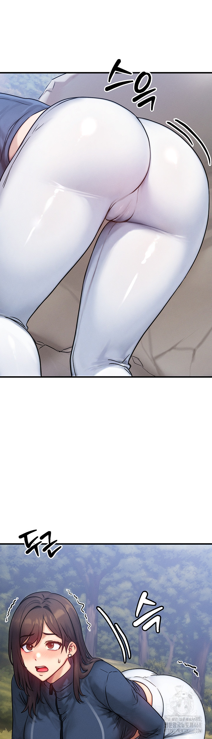 My Body Got Switched Raw Chapter 8 Page 33