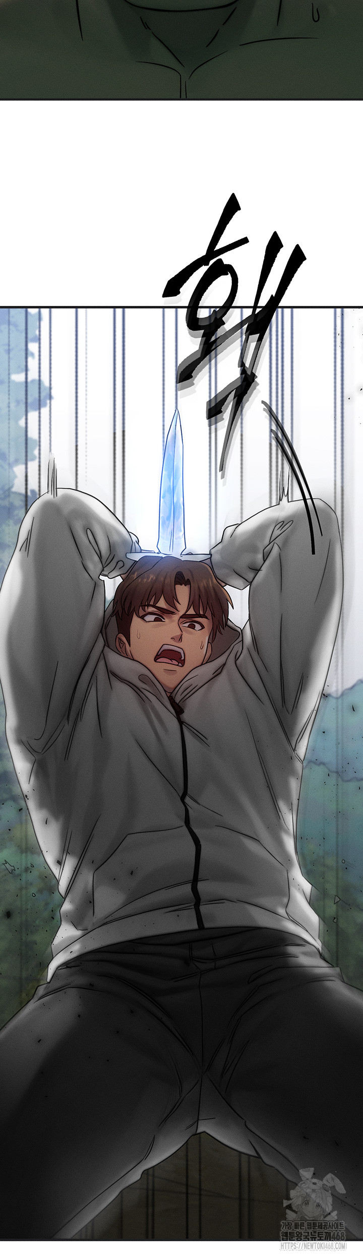 My Body Got Switched Raw Chapter 8 Page 48