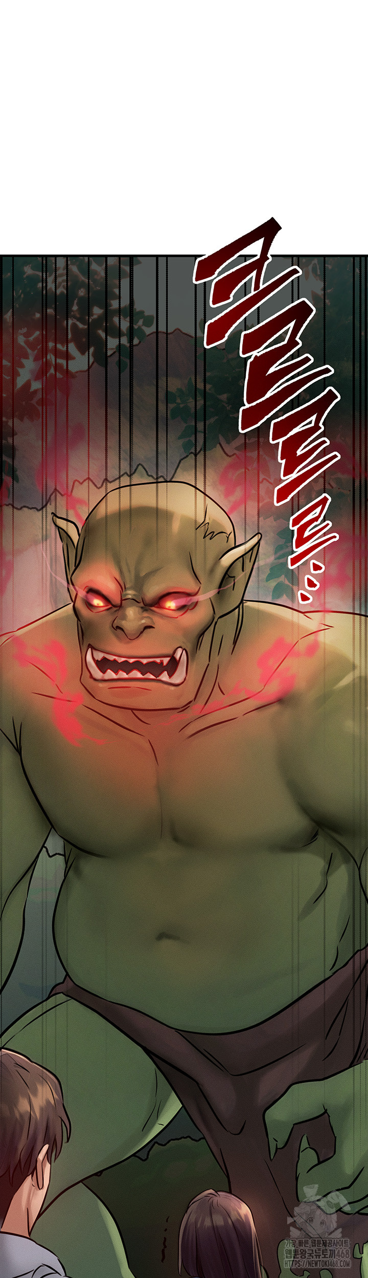 My Body Got Switched Raw Chapter 8 Page 5