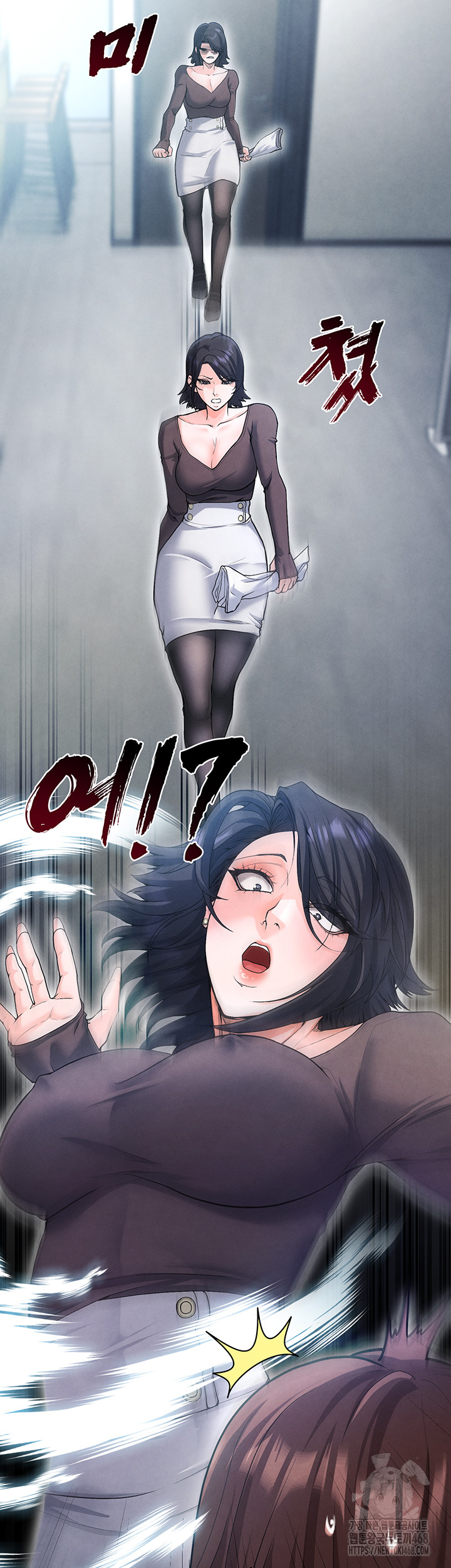 The Hottie’s Good at Football Raw Chapter 12 Page 27