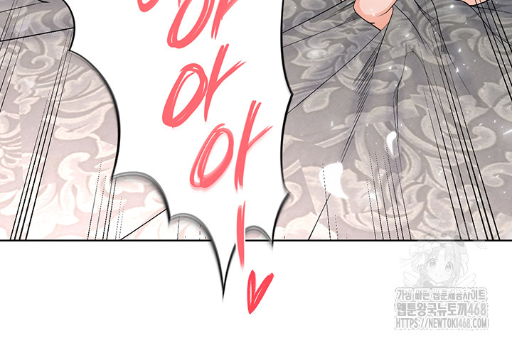 The Hottie’s Good at Football Raw Chapter 15 Page 70