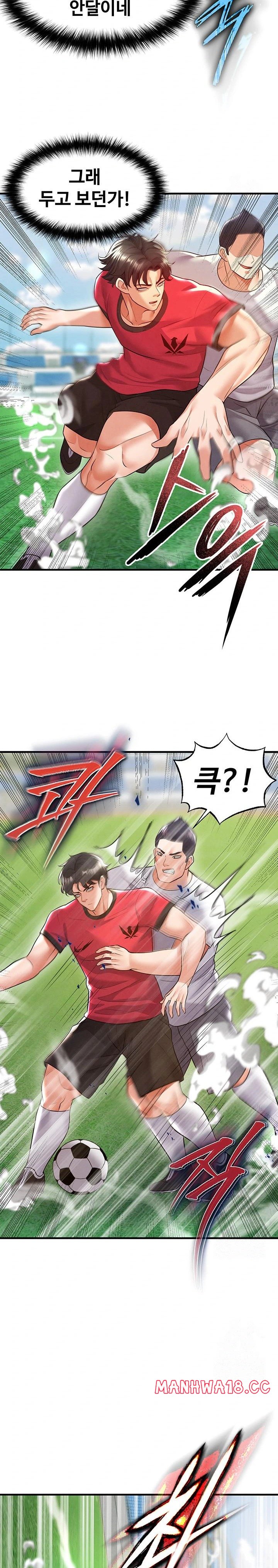 The Hottie’s Good at Football Raw Chapter 18 Page 30