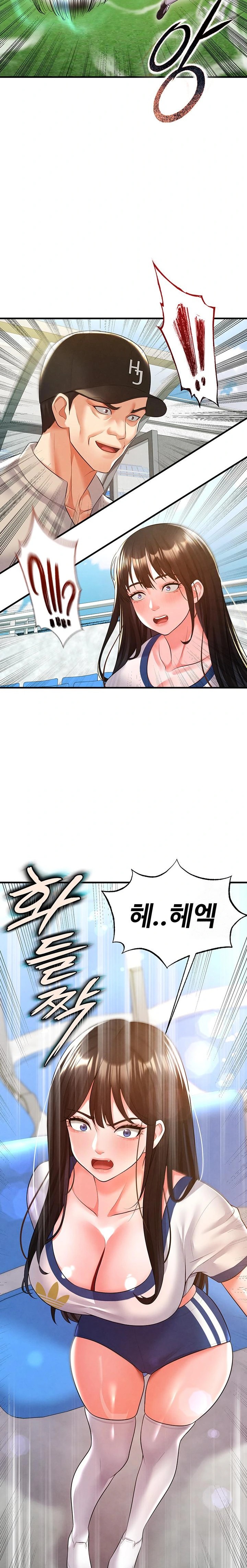 The Hottie’s Good at Football Raw Chapter 18 Page 32