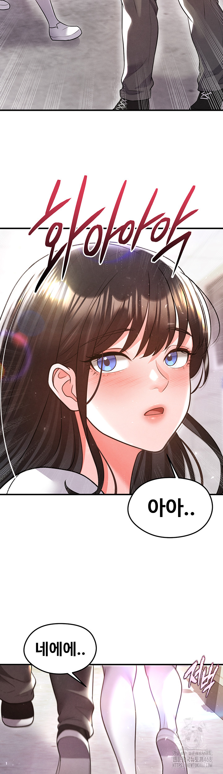 The Hottie’s Good at Football Raw Chapter 19 Page 35