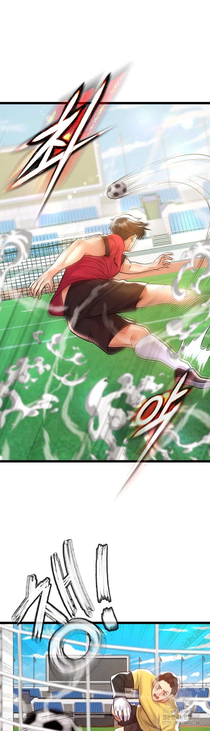 The Hottie’s Good at Football Raw Chapter 19 Page 6
