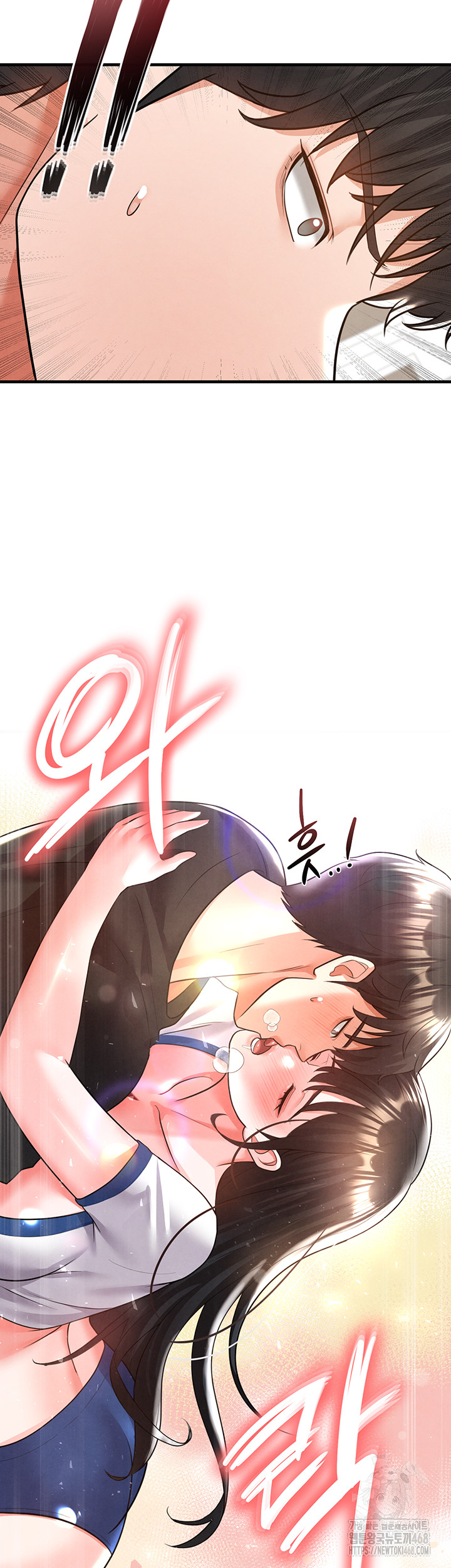 The Hottie’s Good at Football Raw Chapter 19 Page 61
