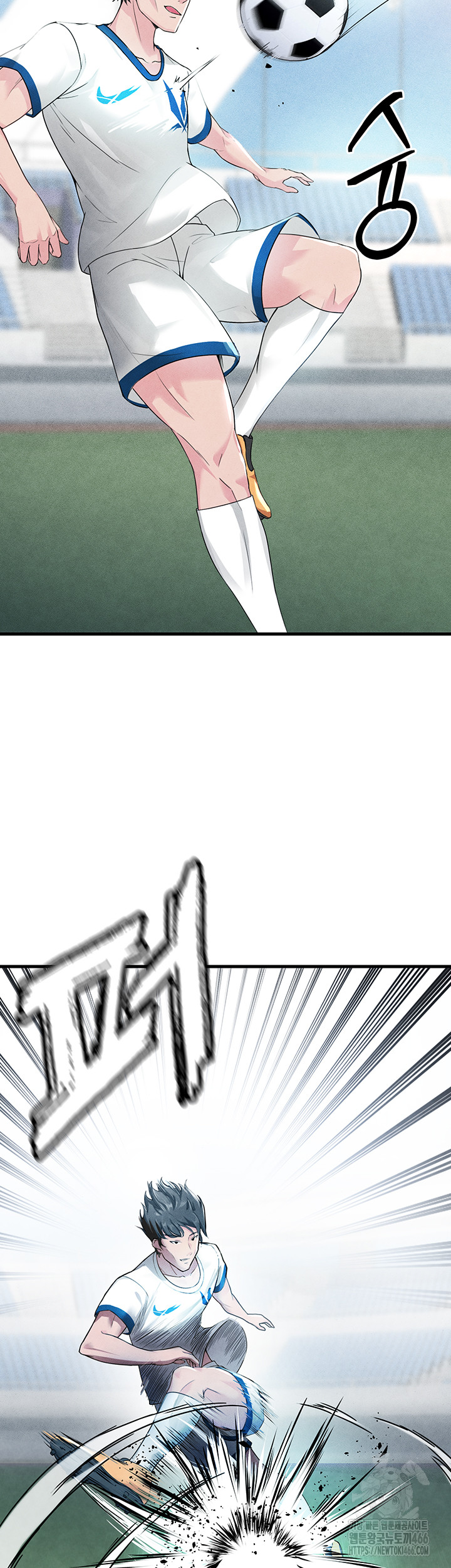 The Hottie’s Good at Football Raw Chapter 2 Page 25