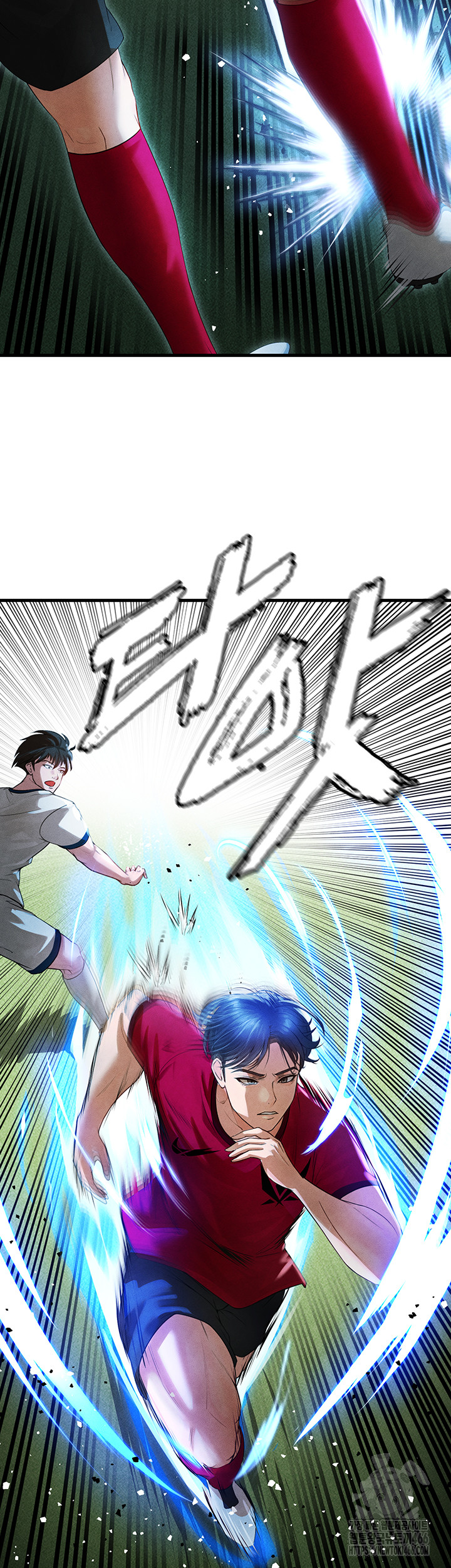 The Hottie’s Good at Football Raw Chapter 2 Page 41