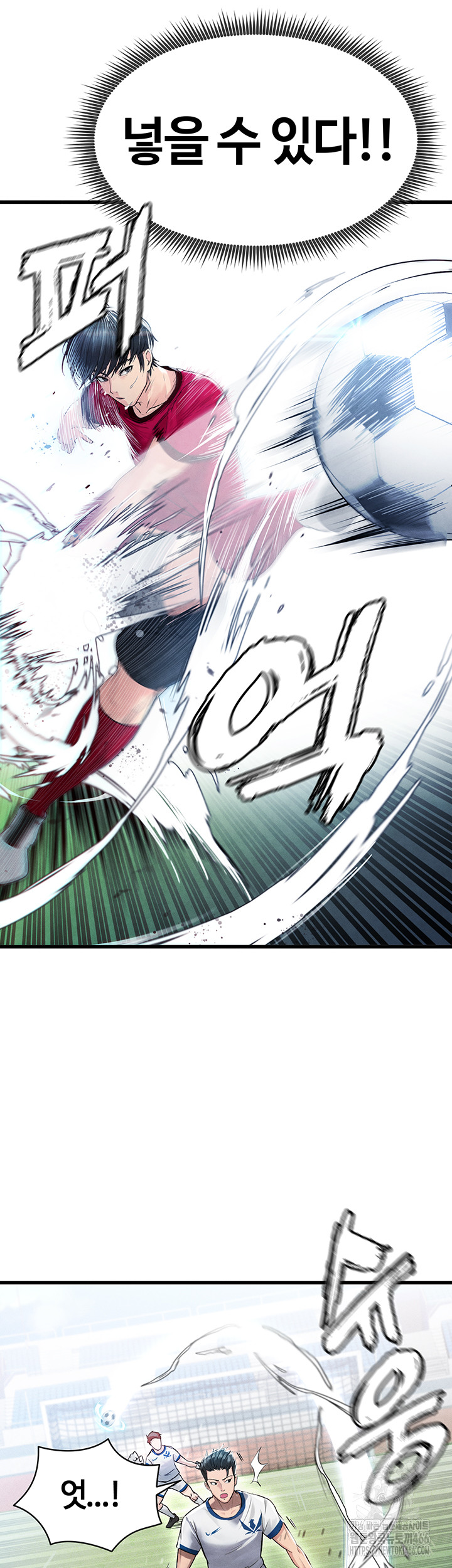 The Hottie’s Good at Football Raw Chapter 2 Page 54