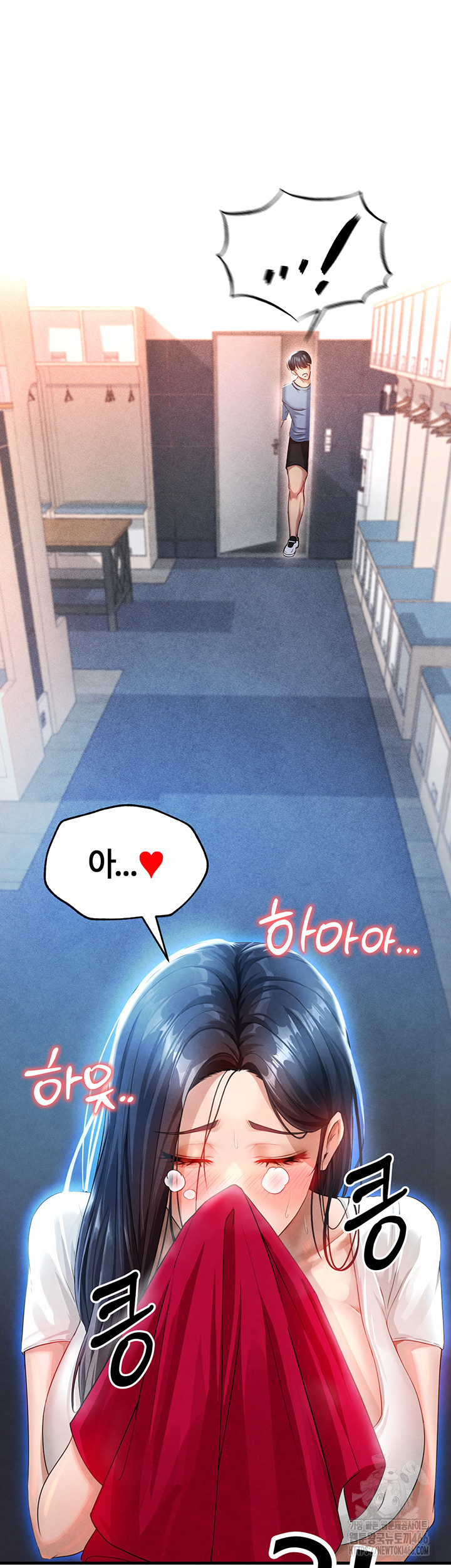 The Hottie’s Good at Football Raw Chapter 2 Page 75