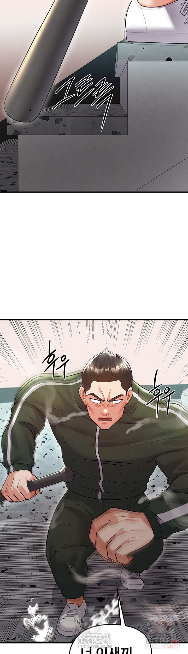 The Hottie’s Good at Football Raw Chapter 20 Page 18