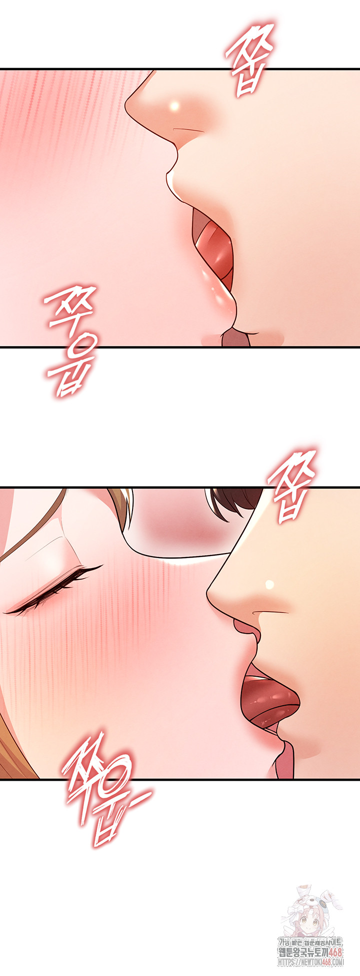 The Hottie’s Good at Football Raw Chapter 21 Page 11