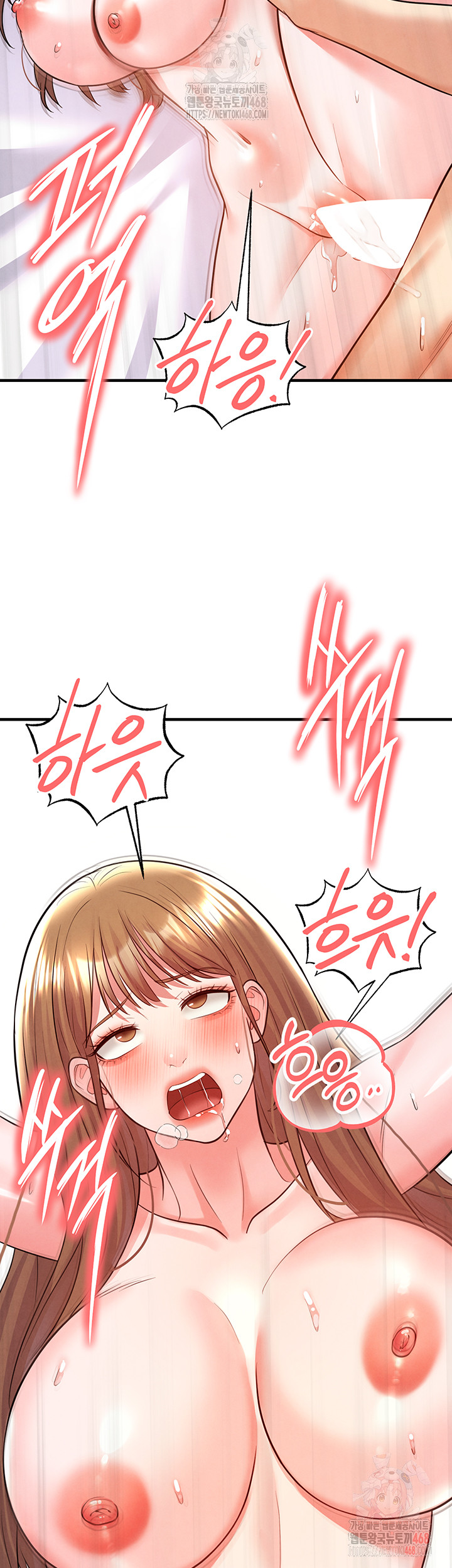 The Hottie’s Good at Football Raw Chapter 22 Page 29
