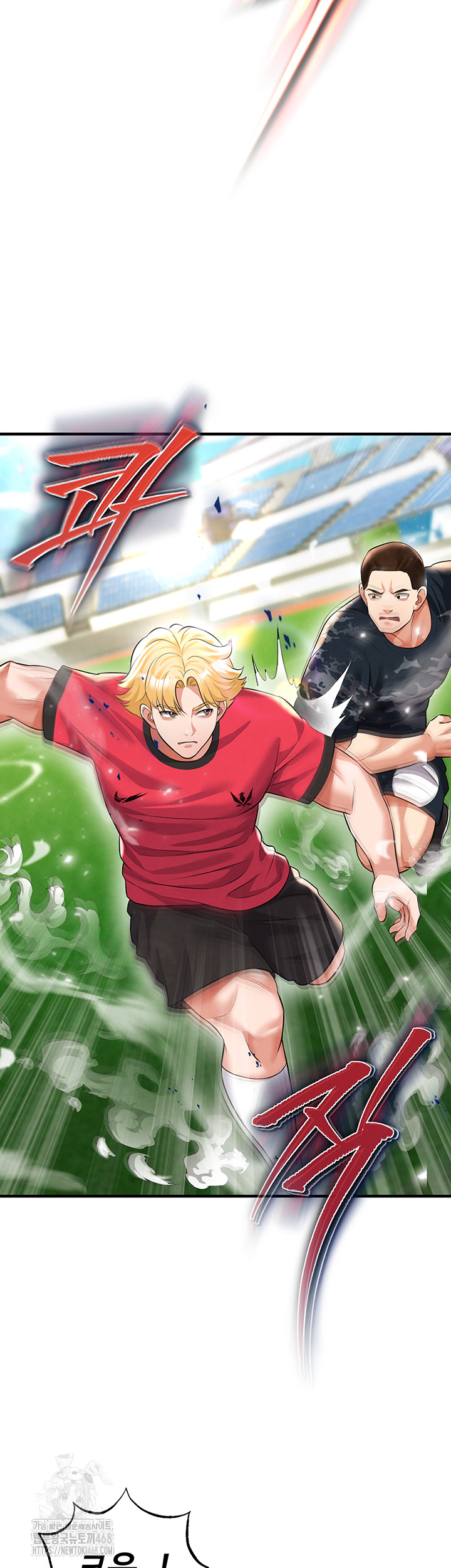 The Hottie’s Good at Football Raw Chapter 24 Page 19