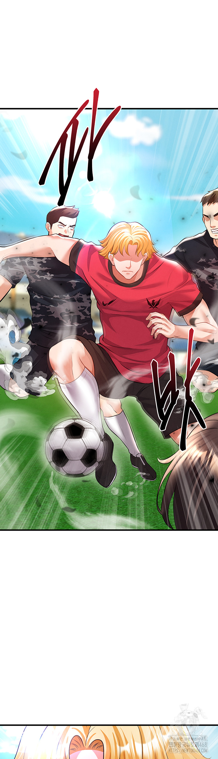 The Hottie’s Good at Football Raw Chapter 24 Page 21