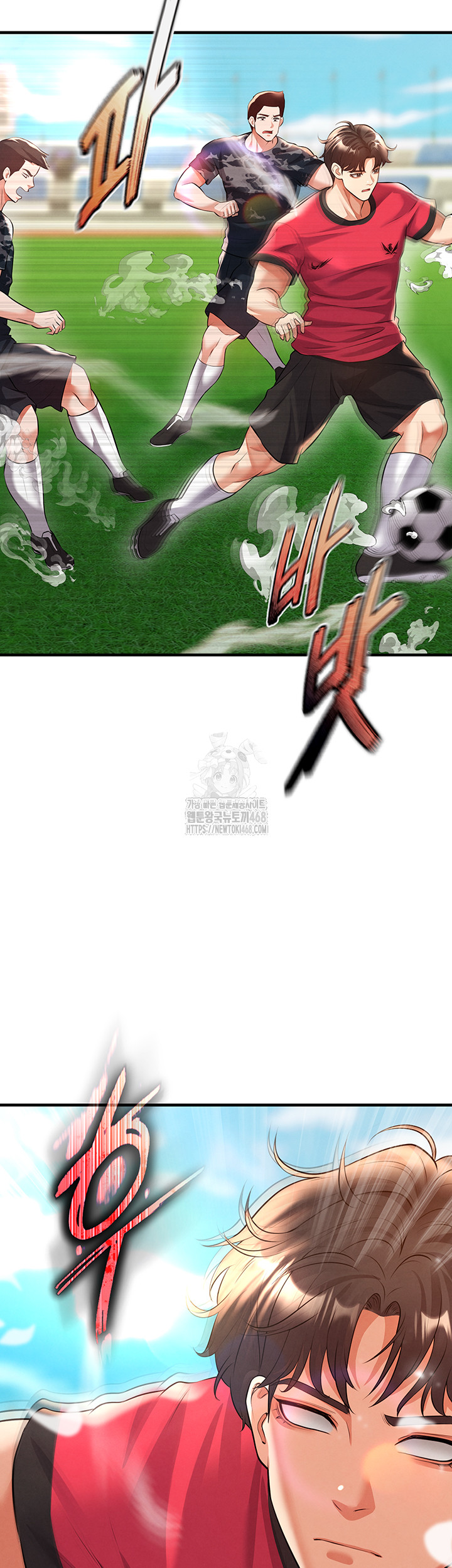 The Hottie’s Good at Football Raw Chapter 24 Page 24