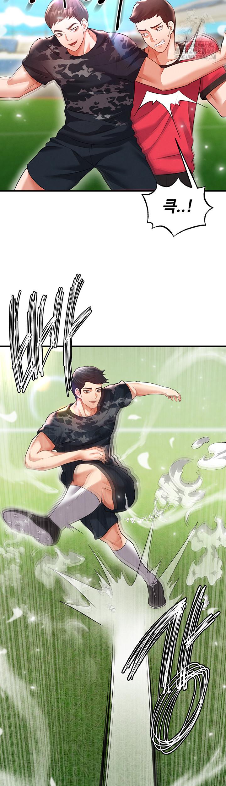 The Hottie’s Good at Football Raw Chapter 24 Page 37