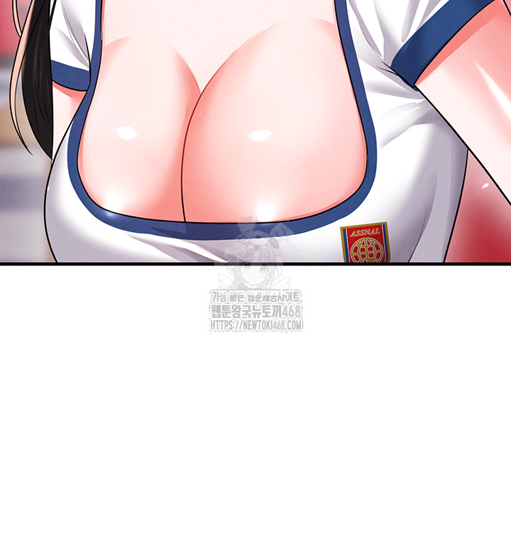 The Hottie’s Good at Football Raw Chapter 25 Page 23