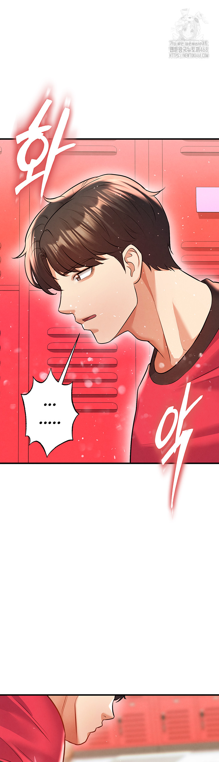 The Hottie’s Good at Football Raw Chapter 25 Page 34