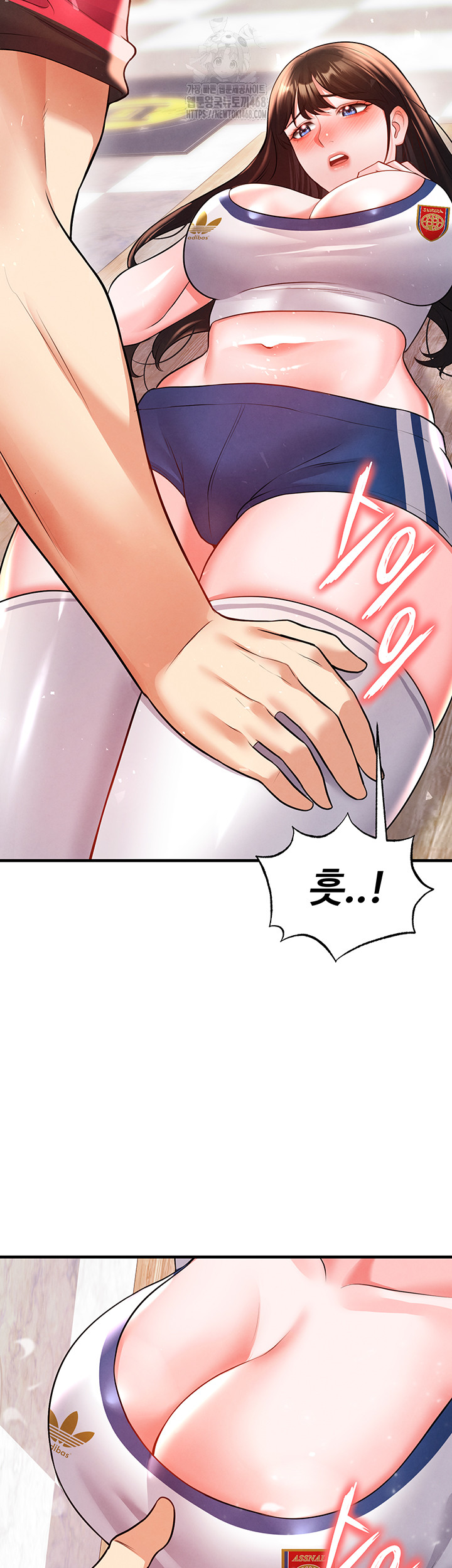 The Hottie’s Good at Football Raw Chapter 25 Page 35