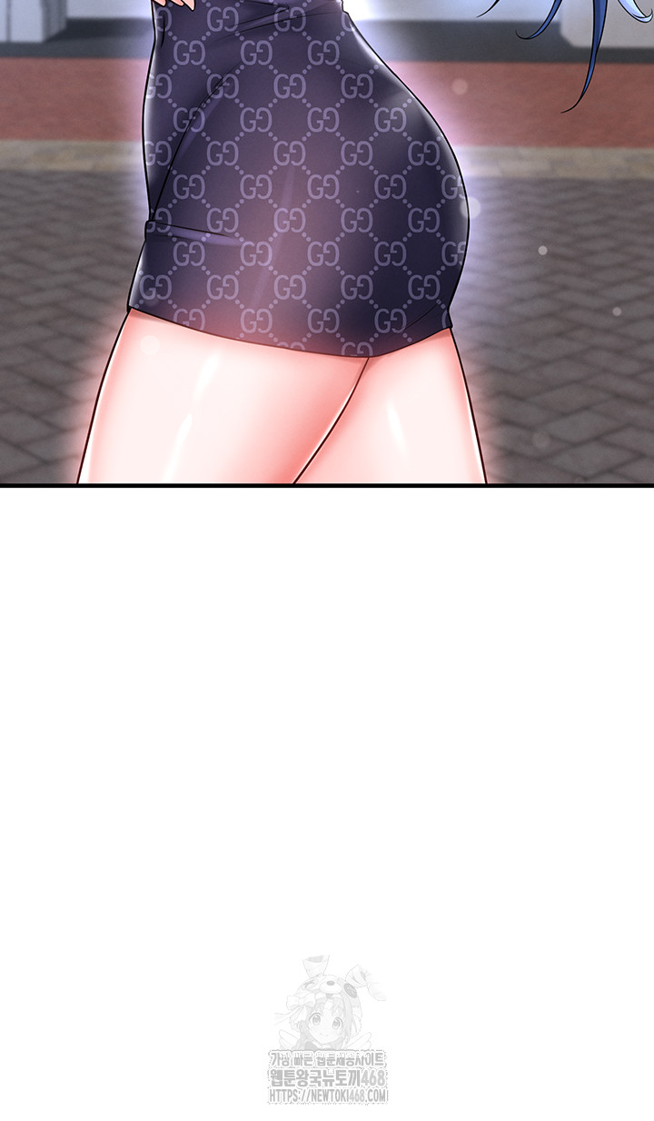 The Hottie’s Good at Football Raw Chapter 30 Page 30