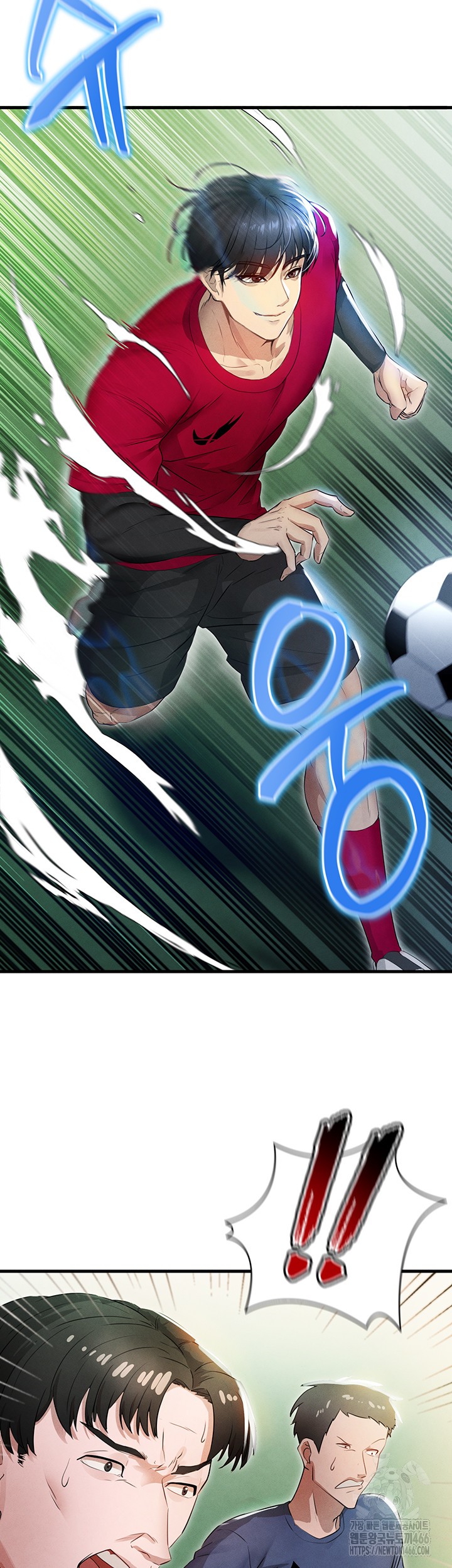 The Hottie’s Good at Football Raw Chapter 3 Page 37