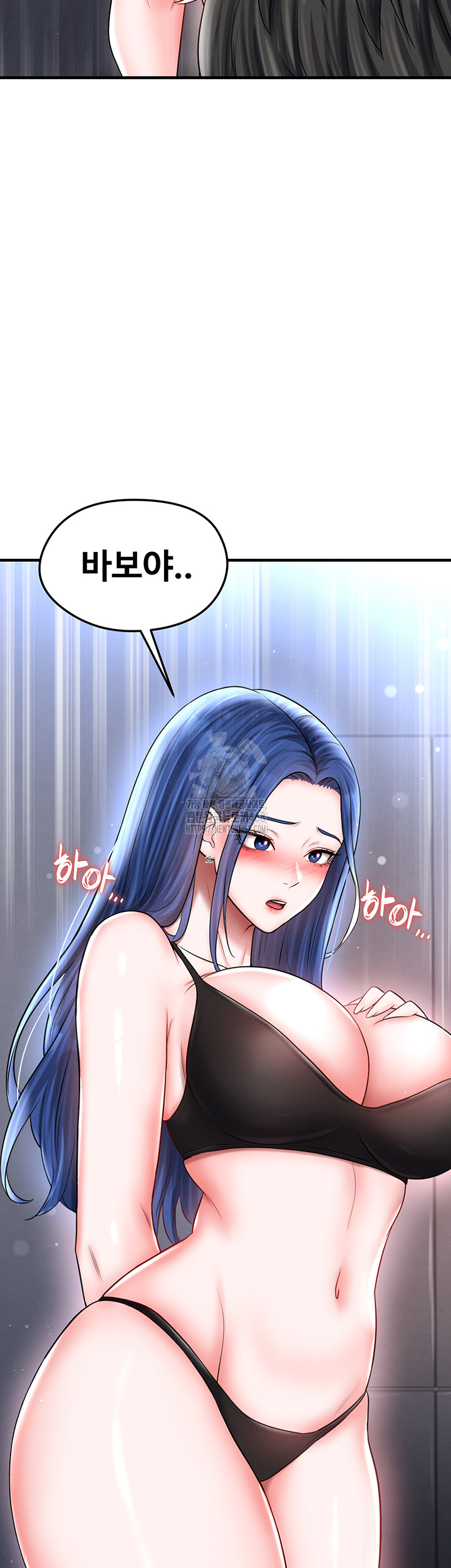 The Hottie’s Good at Football Raw Chapter 31 Page 69