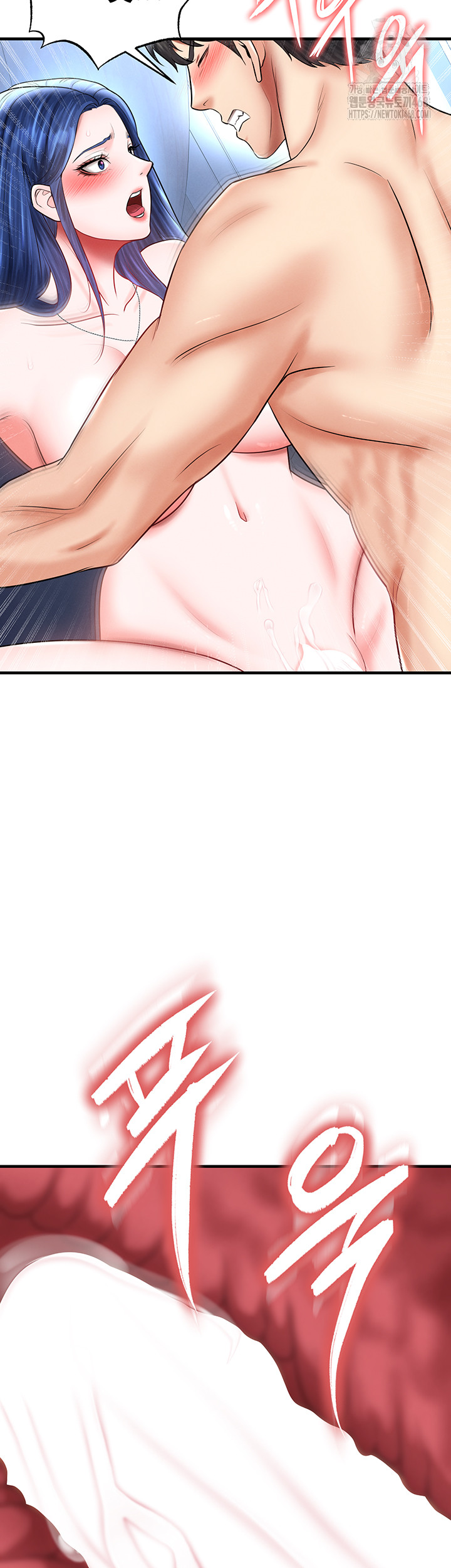 The Hottie’s Good at Football Raw Chapter 33 Page 30