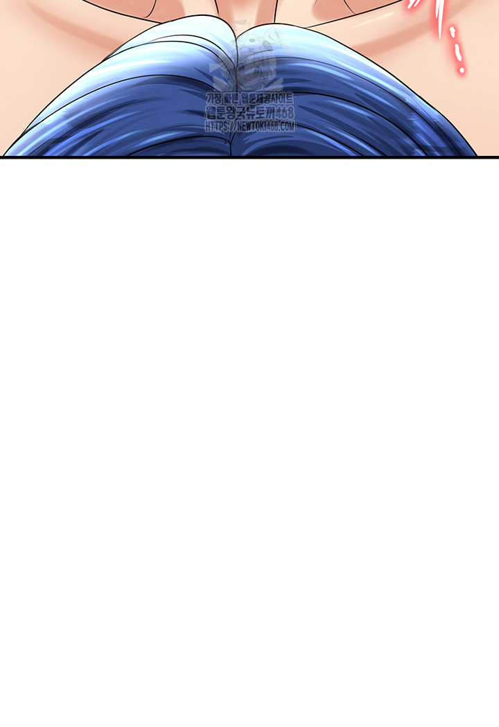 The Hottie’s Good at Football Raw Chapter 33 Page 37