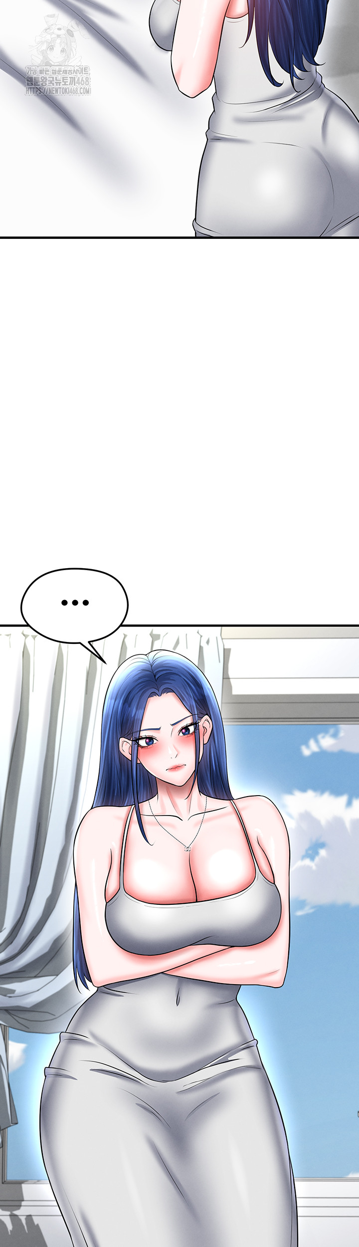 The Hottie’s Good at Football Raw Chapter 34 Page 37