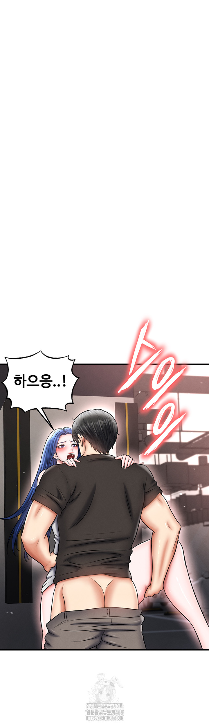 The Hottie’s Good at Football Raw Chapter 35 Page 23
