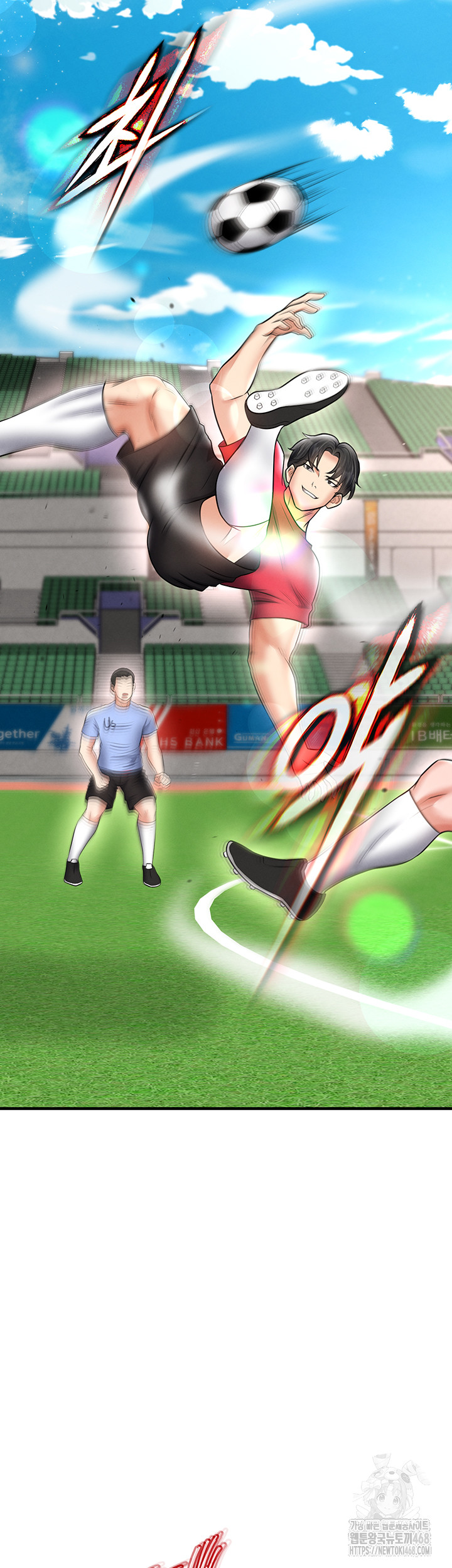 The Hottie’s Good at Football Raw Chapter 35 Page 40