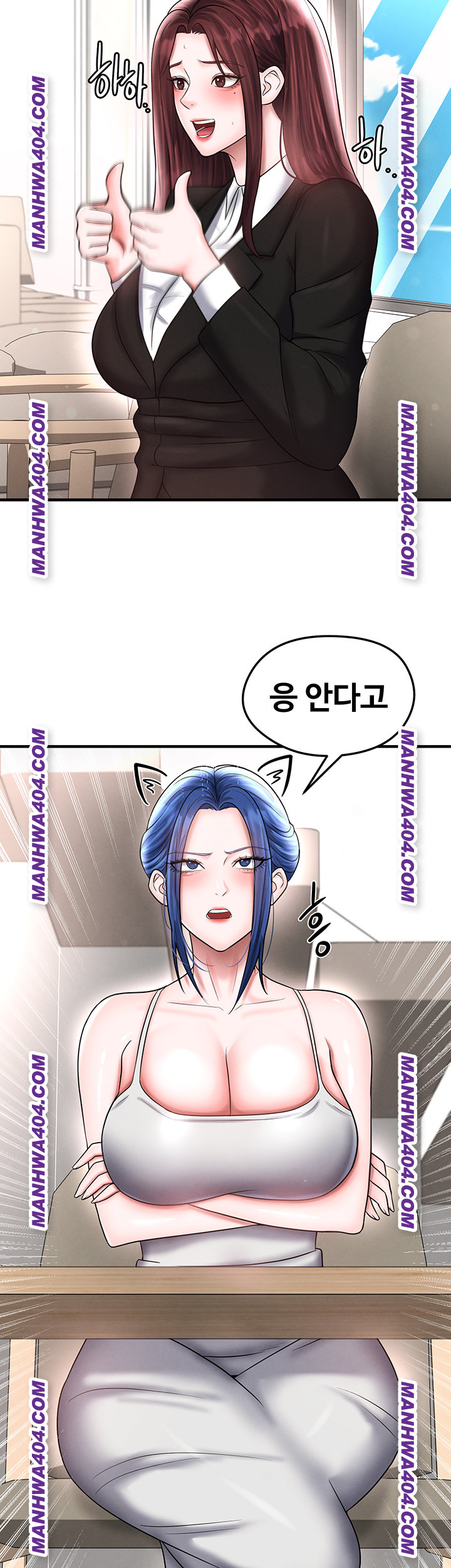 The Hottie’s Good at Football Raw Chapter 36 Page 28