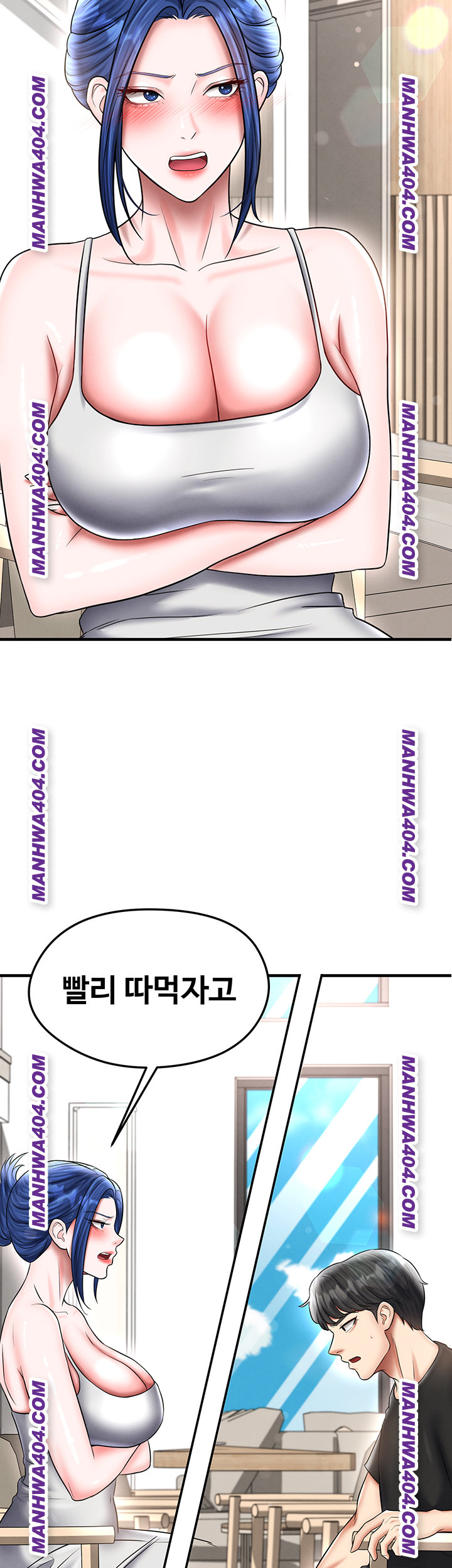 The Hottie’s Good at Football Raw Chapter 36 Page 52