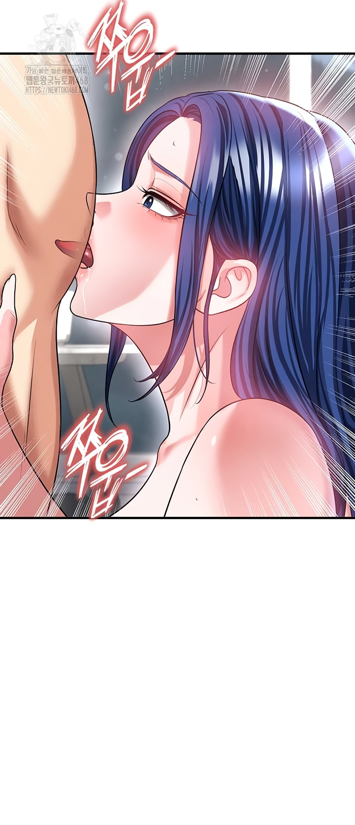 The Hottie’s Good at Football Raw Chapter 39 Page 31