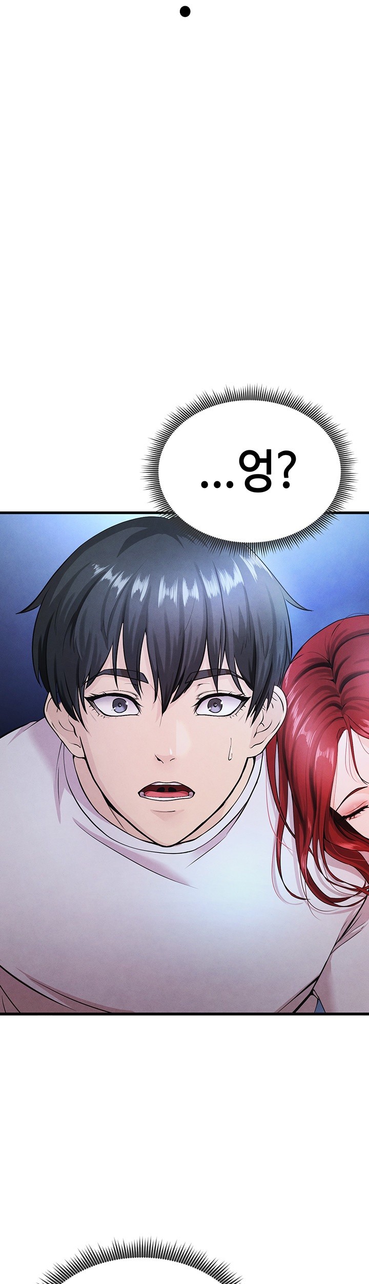 The Hottie’s Good at Football Raw Chapter 4 Page 20