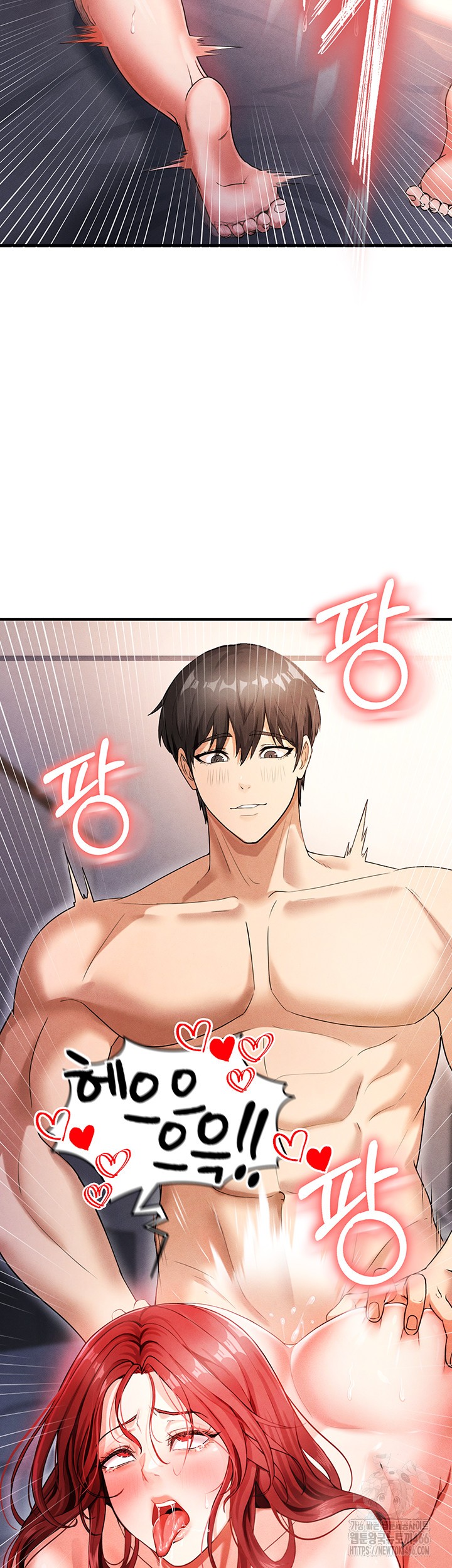 The Hottie’s Good at Football Raw Chapter 4 Page 61